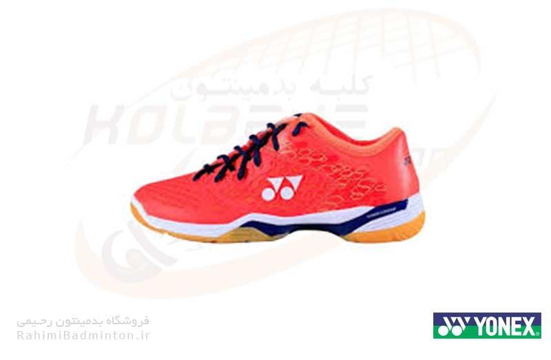 Shb 03 z store