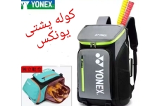 کوله پشتی یونکس با جاکفشی اورجینال