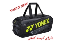ساک بدمينتون یونکس کد 02331 رنگ سفید - مشکی