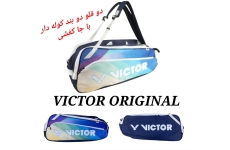 ساک ویکتور ۲قلو ۲ بند با جاکفشی سرمه آبی اورجینال