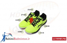 کفش بدمینتون لینینگ AYTM023-2 رنگ سبز